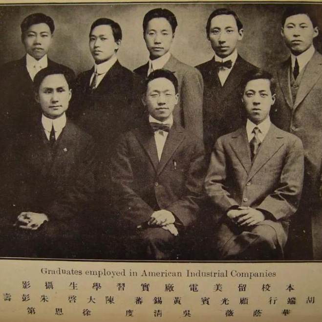 100年前，交大毕业生就这么抢手！